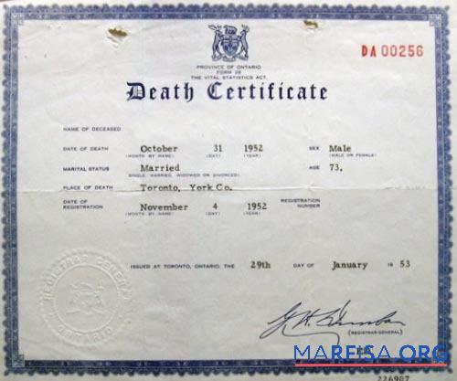 Downloadable USA Ontario the vital statistics registry death certificate template